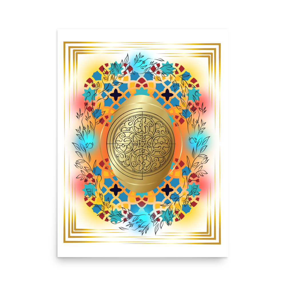 The Jewel Matte Paper Poster