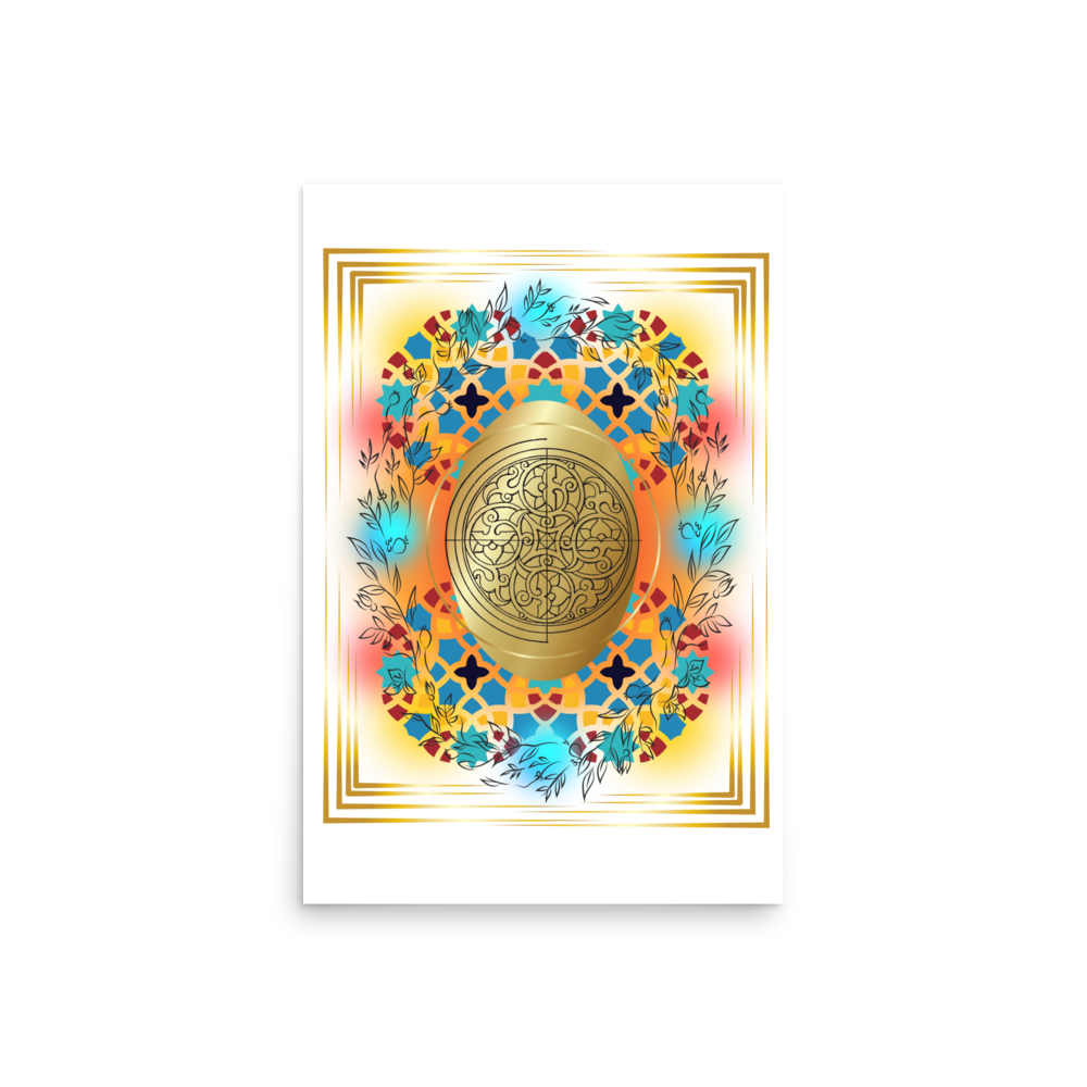 The Jewel Matte Paper Poster