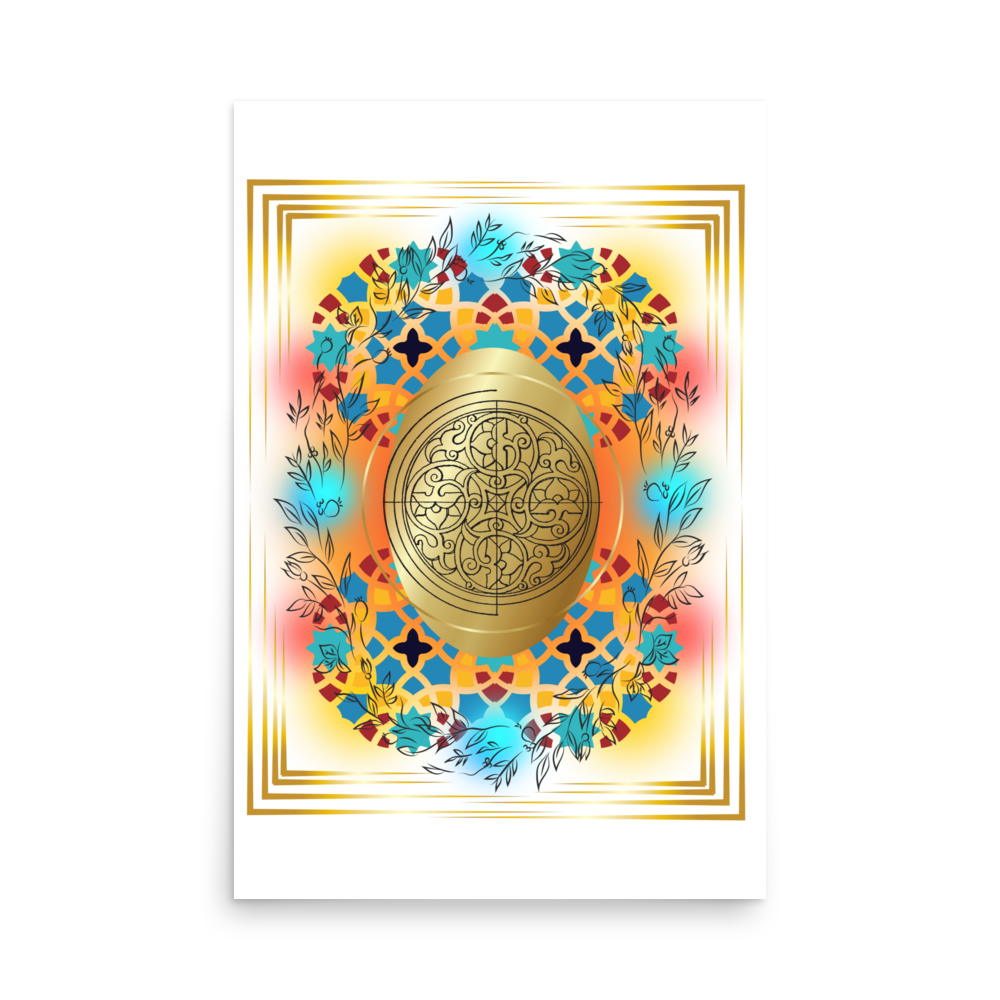 The Jewel Matte Paper Poster